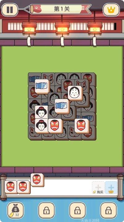 方块对决游戏攻略