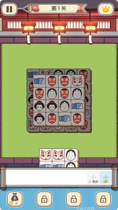 方块对决最新版本