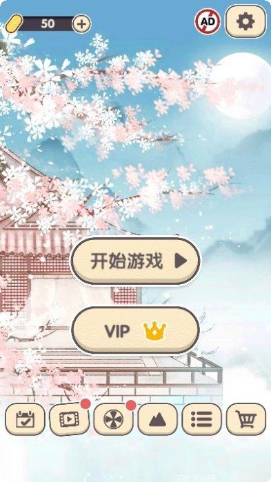 方块对决怎么玩