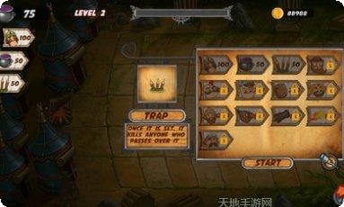 奥斯曼战争2021下载