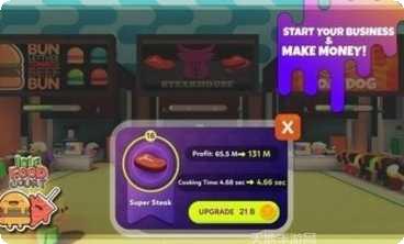 闲置的矿工星球下载