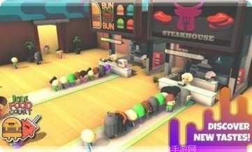 闲置的矿工星球更新