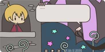 英雄与园艺工攻略大全