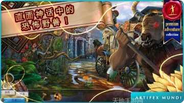 无尽的口罩游戏攻略