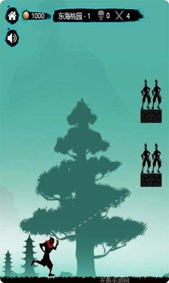 忍者的意志下载