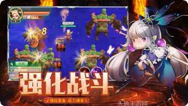 深渊战士地狱历练装备获取