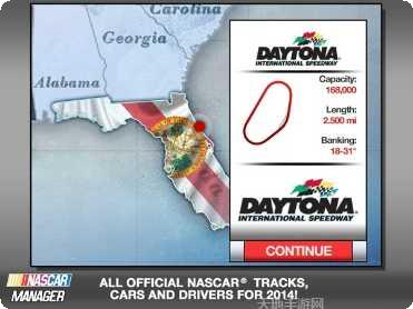 纳斯卡赛车冲刺技巧分享