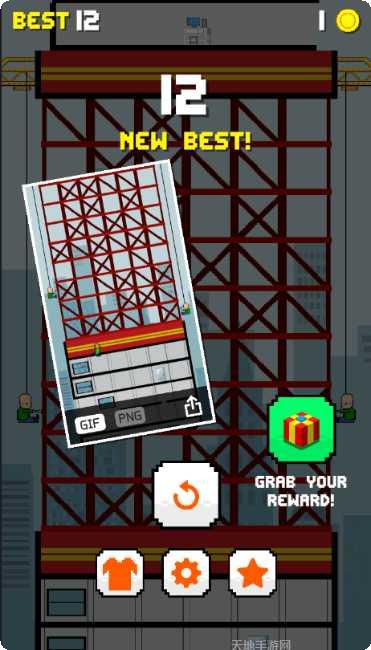 Baldi Jumper最新版本下载