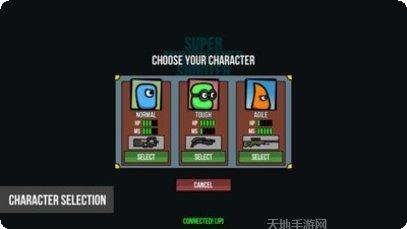 无情的射手角色介绍