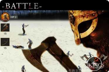 愤怒的水牛攻击攻略