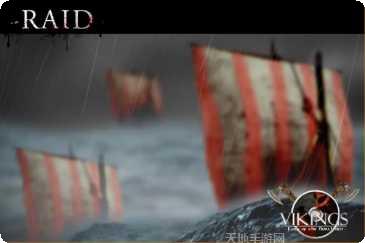 愤怒的水牛攻击玩法介绍