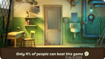 逃离学校模拟器下载