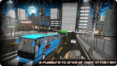 城市巴士模拟器最新版本