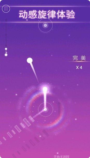 梦与音符音乐大师攻略