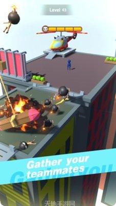 炸弹人探险记游戏攻略