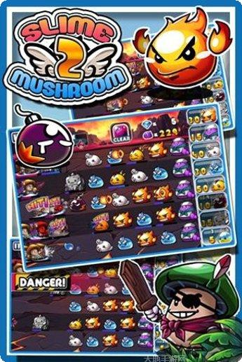 史莱姆冲刺最新版本