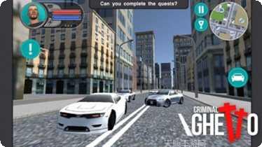 正义猎车手聚居区下载