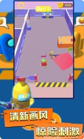 正义猎车手聚居区角色大全