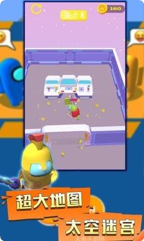 正义猎车手聚居区任务列表