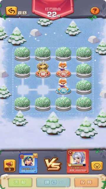 斗兽之王游戏攻略