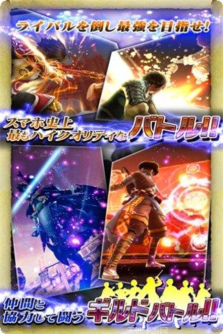 罪恶之城大佬突围下载