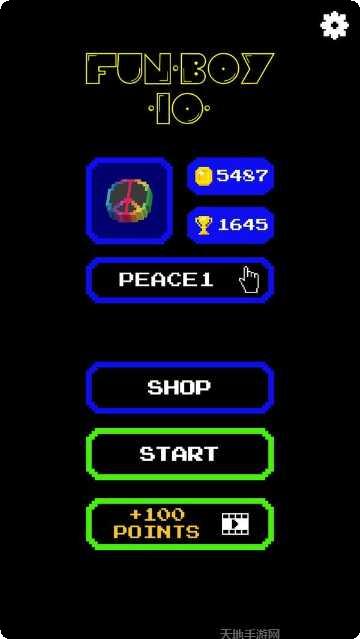 吃豆大乱斗最新版本