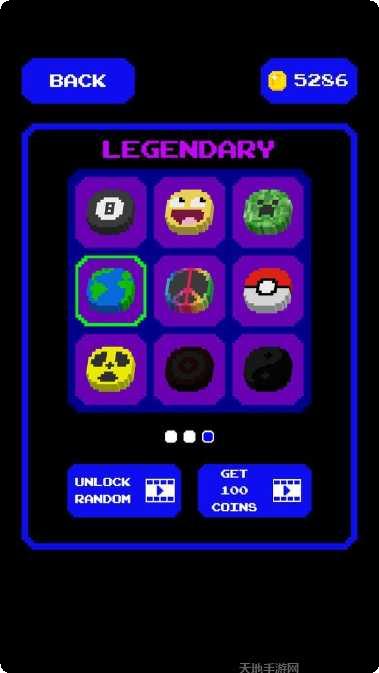 吃豆大乱斗玩法介绍