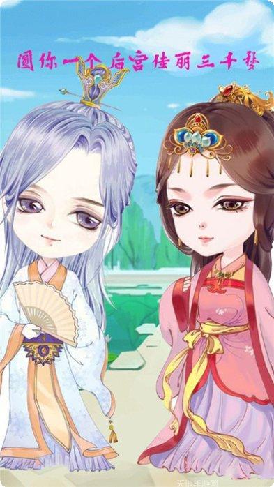 我的极品飞车世界赛道攻略