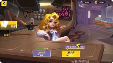 黎明之劫装备获取