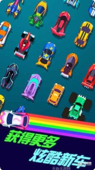 全民赛车策划玩家社区