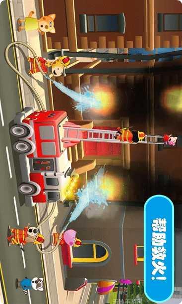 佩奇城堡恐龙冒险攻略