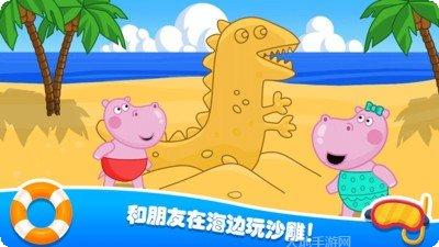 佩奇城堡恐龙冒险玩法介绍