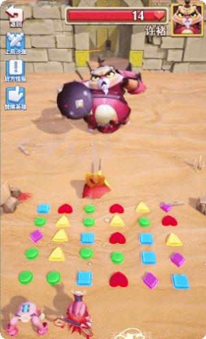 消除大西瓜红包版攻略