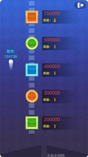 新疯狂弹球玩法介绍