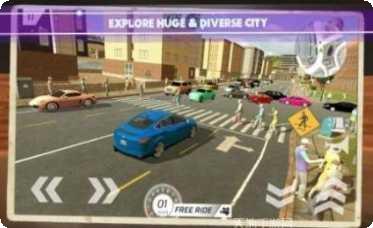 我的驾驶生涯游戏攻略