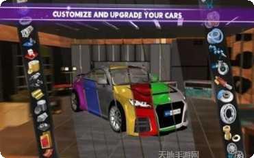 我的驾驶生涯最新版本