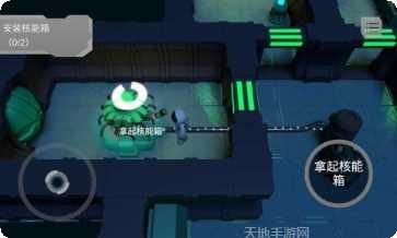 Look拼图下载地址