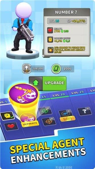 橡胶人阿尔法突击队下载