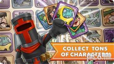 塔防征服最新版本