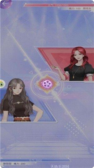 兴风作浪的姐姐游戏攻略