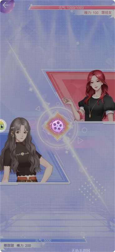 兴风作浪的姐姐最新版本