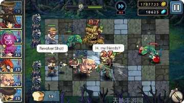 史诗之锤战攻略