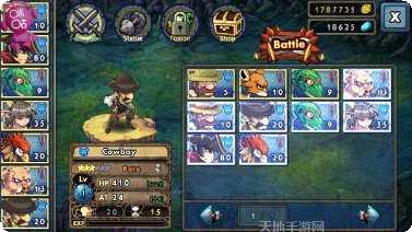 史诗之锤战下载