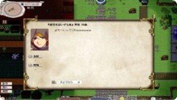 简单的跑酷游戏技巧