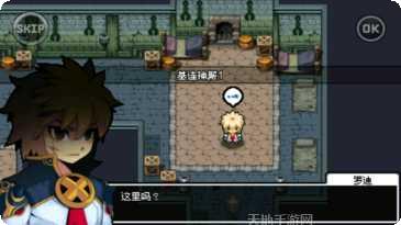 战斗精英FPS射手最新版本