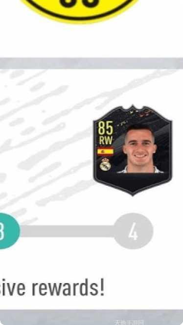 黄金球队经理攻略