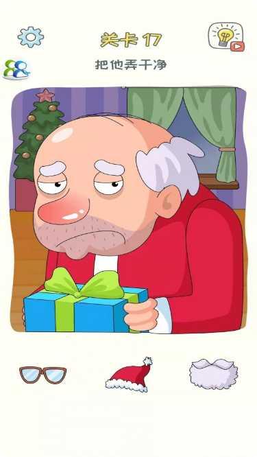 烧脑解谜剪扣子玩法介绍