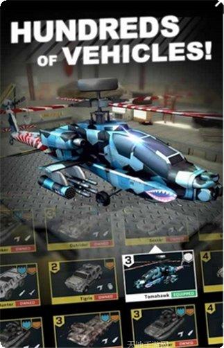 大规模战争玩法介绍