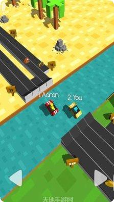 公路车流最新版本