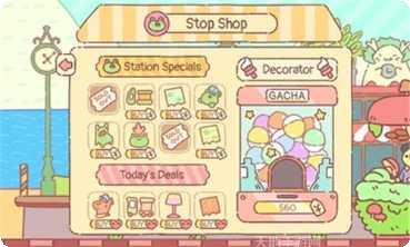 火车游戏欢乐轨道最新版本